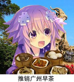 娱乐吃瓜酱cp系列推荐,吃瓜酱CP系列，带你领略明星甜蜜互动幕后故事